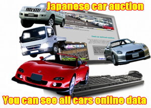 Importing Used Cars From Japanese Used Car Auction Through Exporters And Dealers