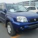 Nissan Xtrail For Sale